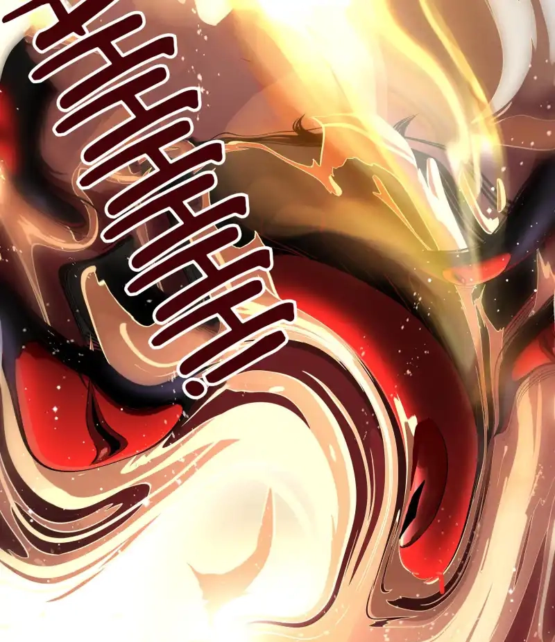 Shush! Hide Your Tail Chapter 14 page 12 - 