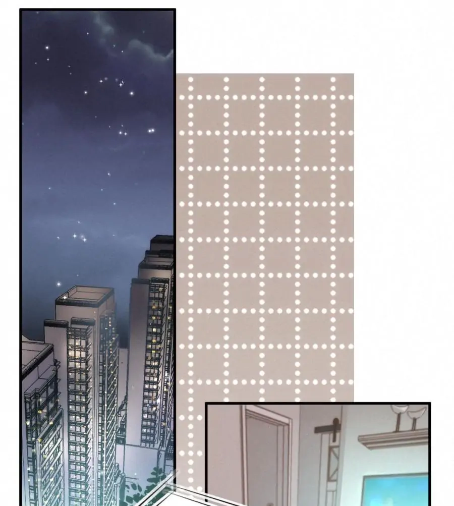 Shush! Hide Your Tail Chapter 16 page 13 - 