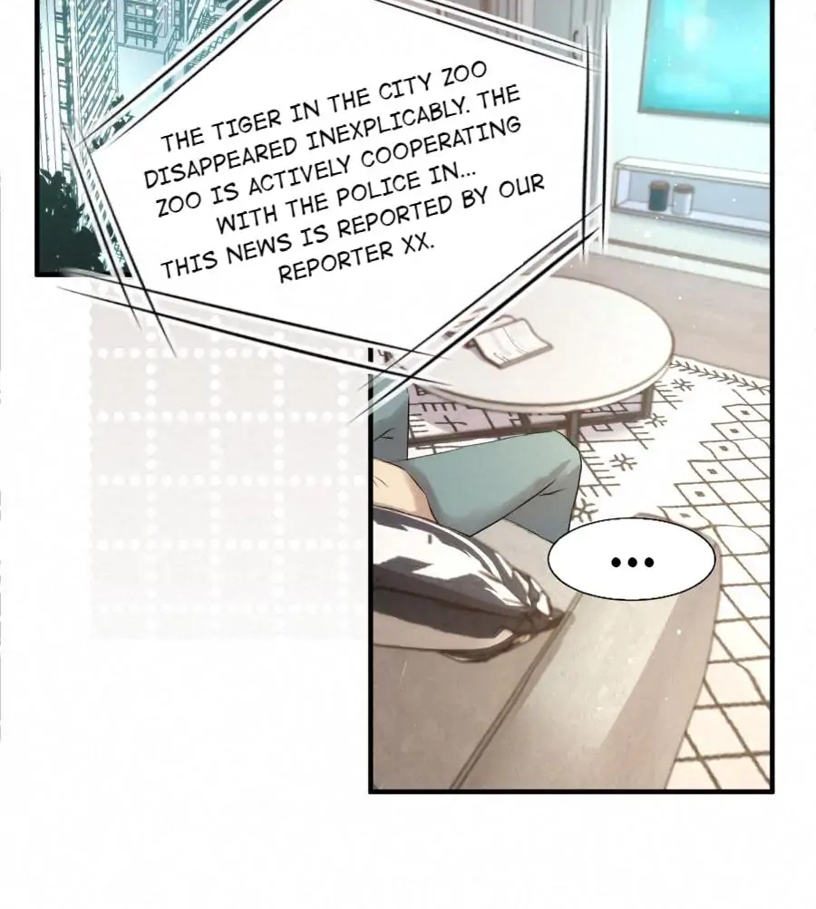 Shush! Hide Your Tail Chapter 16 page 14 - 