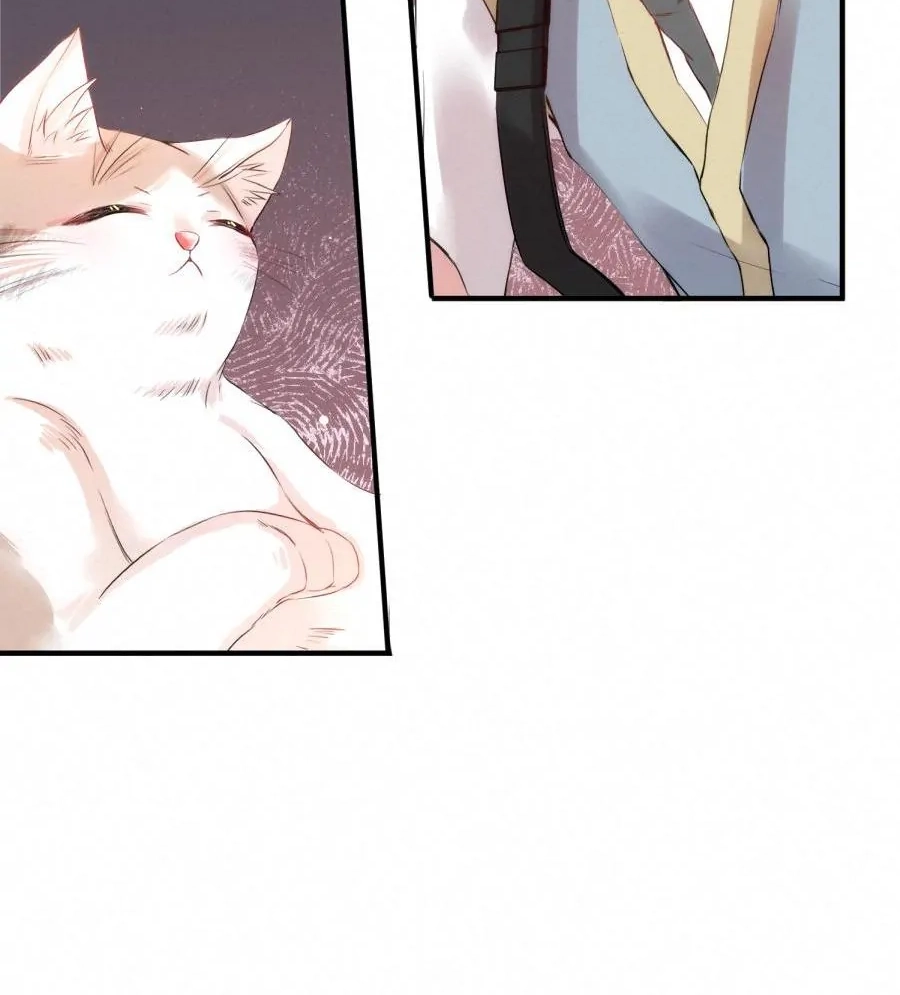 Shush! Hide Your Tail Chapter 18 page 13 - 