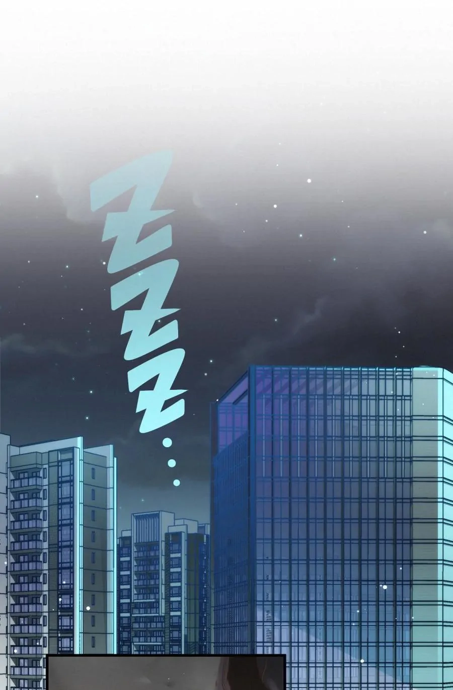 Shush! Hide Your Tail Chapter 20 page 19 - 