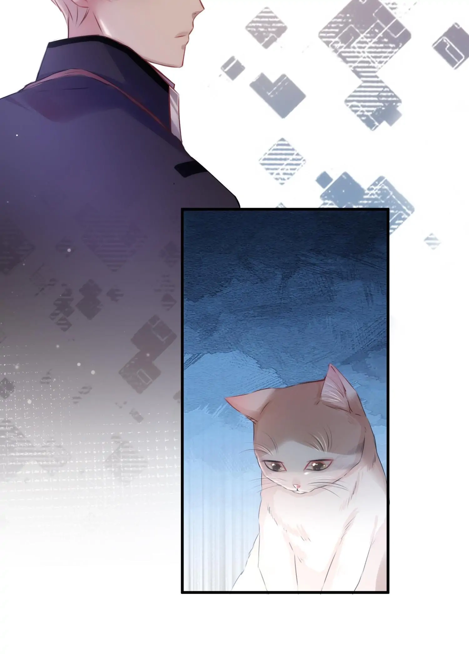 Shush! Hide Your Tail Chapter 3 page 24 - 