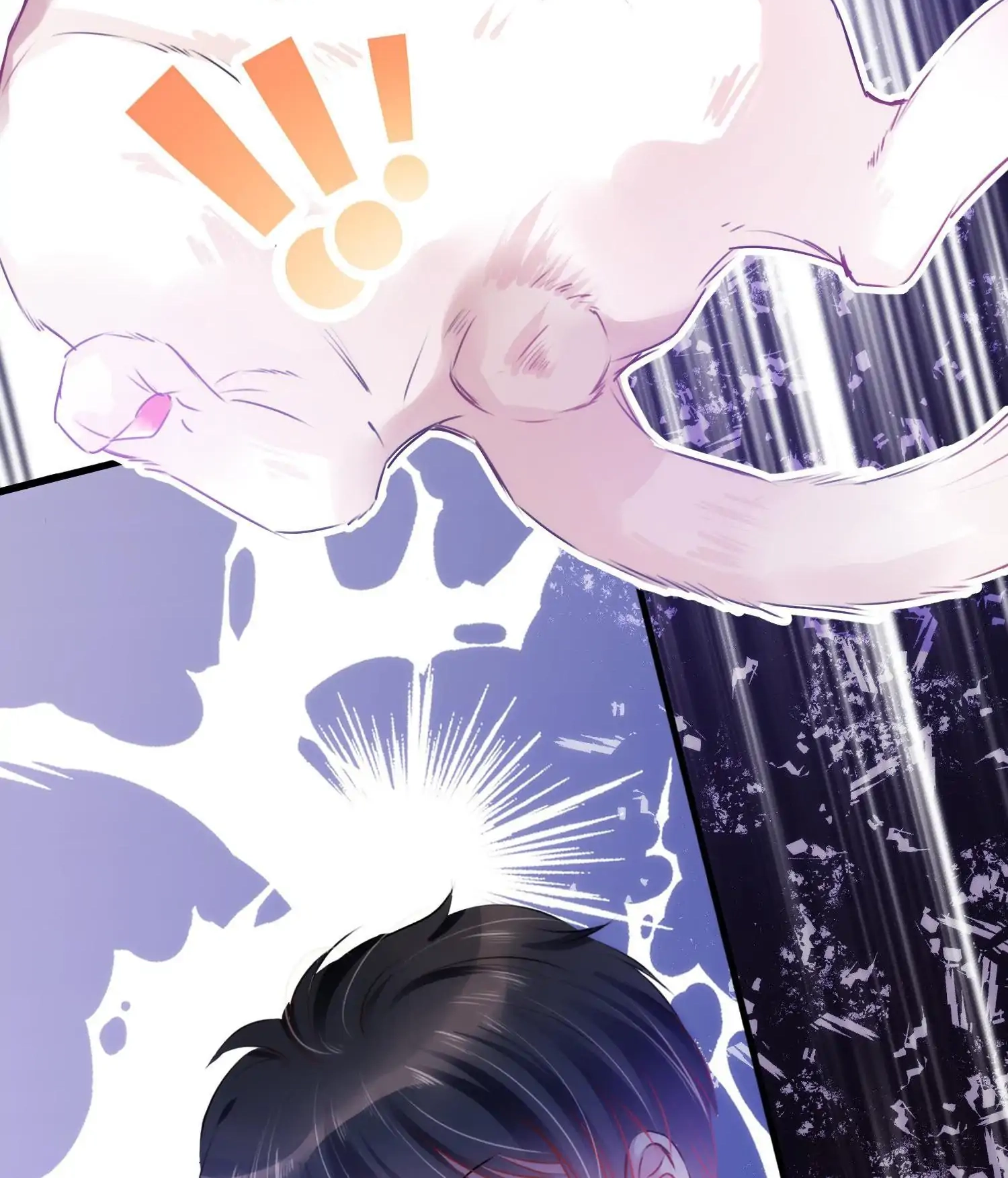 Shush! Hide Your Tail Chapter 3 page 45 - 