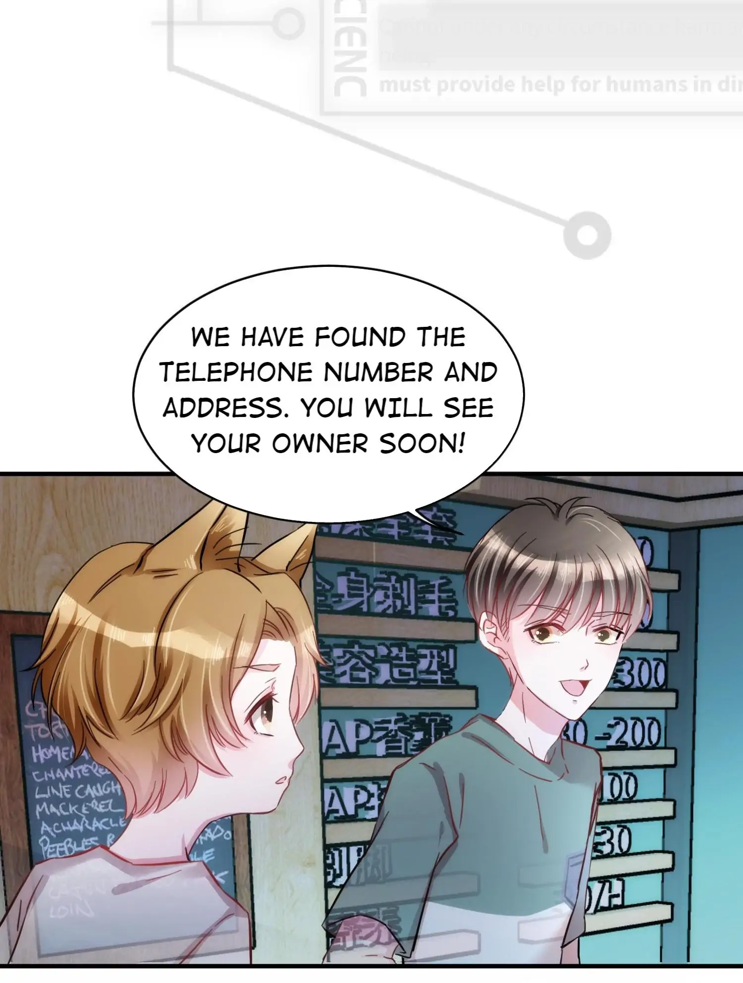 Shush! Hide Your Tail Chapter 6 page 37 - 