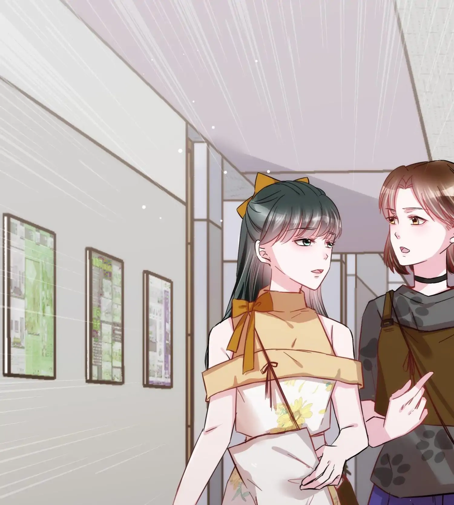 Shush! Hide Your Tail Chapter 7 page 5 - 