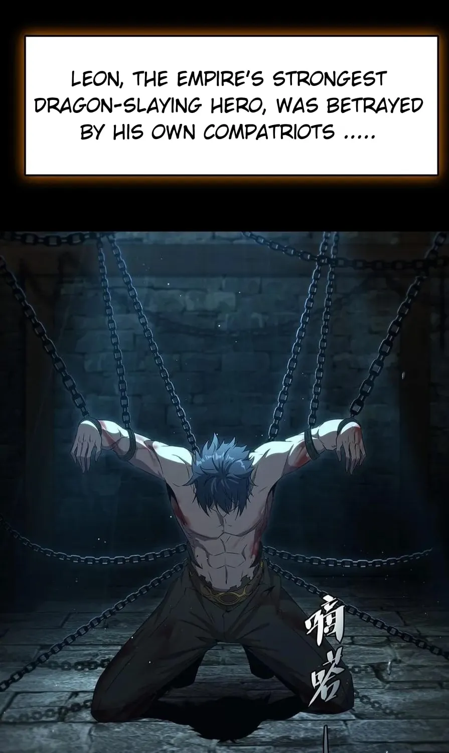 Shut up, Evil Dragon, I don