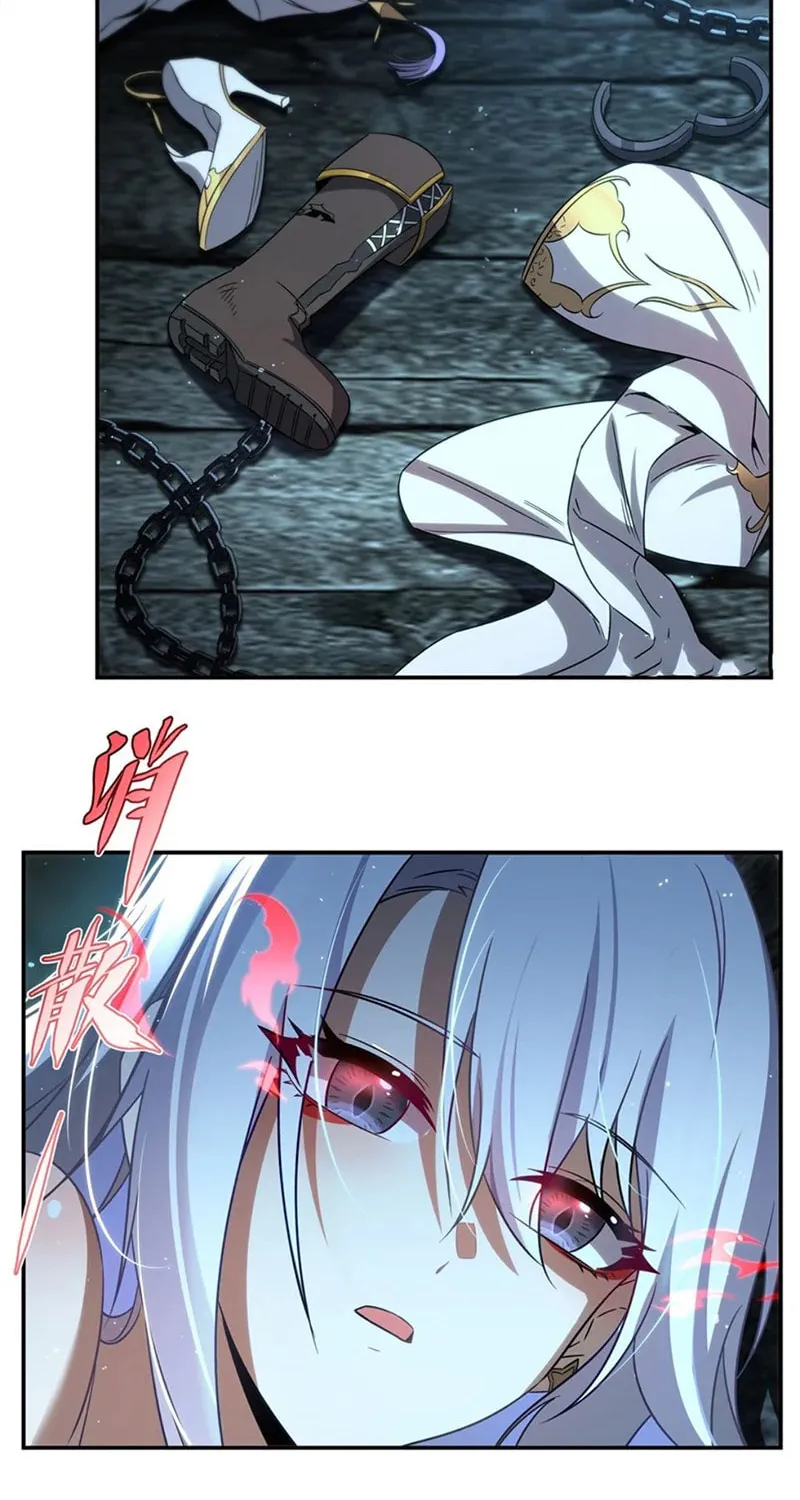 Shut up, Evil Dragon, I don
