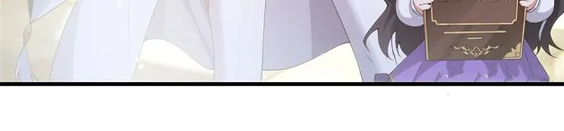 Shut up, Evil Dragon, I don