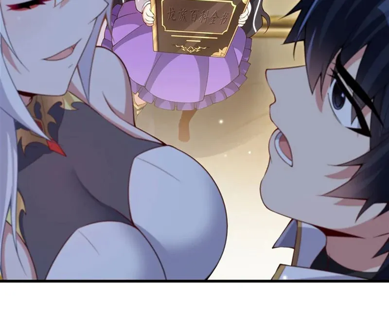 Shut up, Evil Dragon, I don