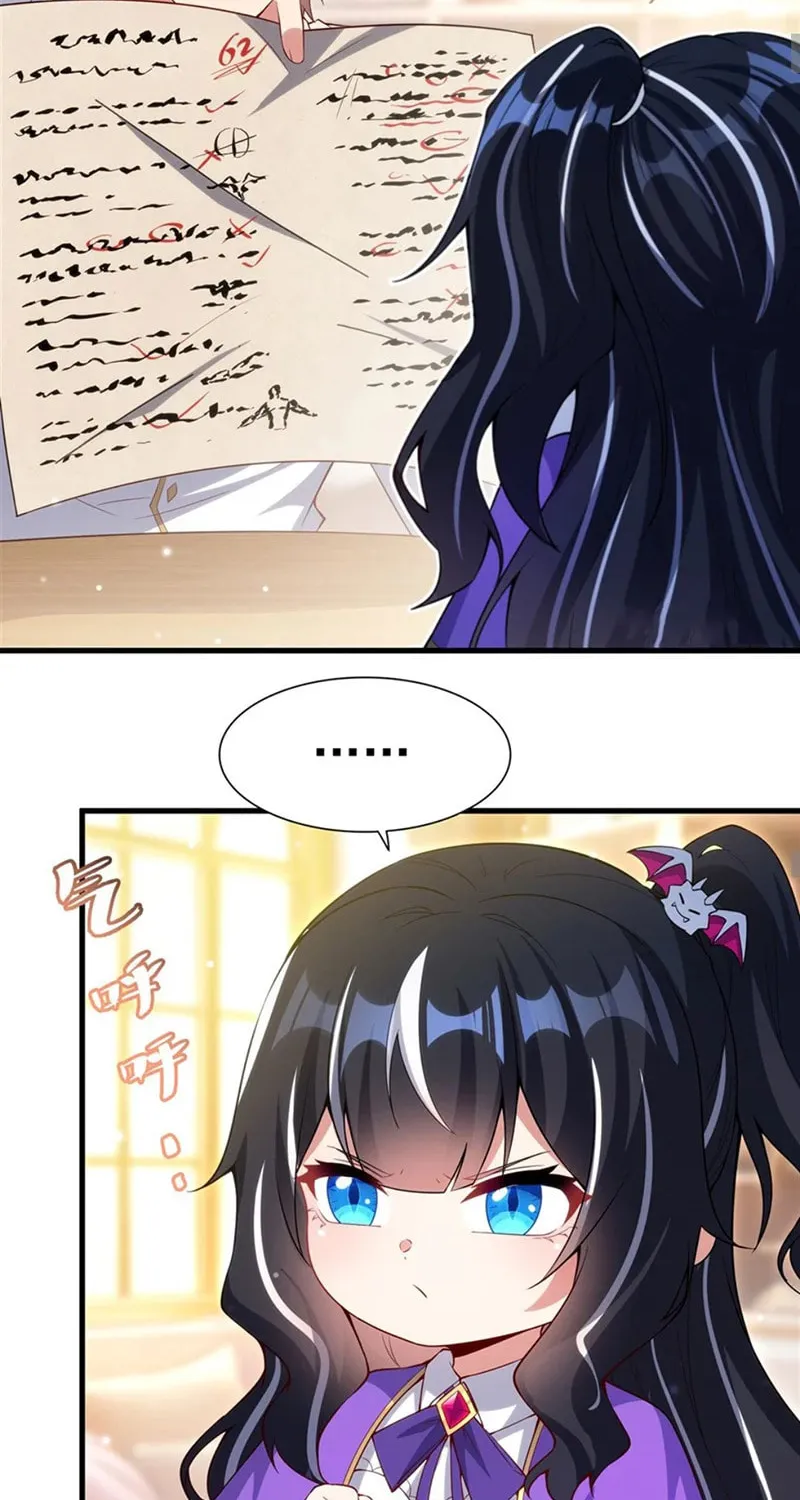 Shut up, Evil Dragon, I don