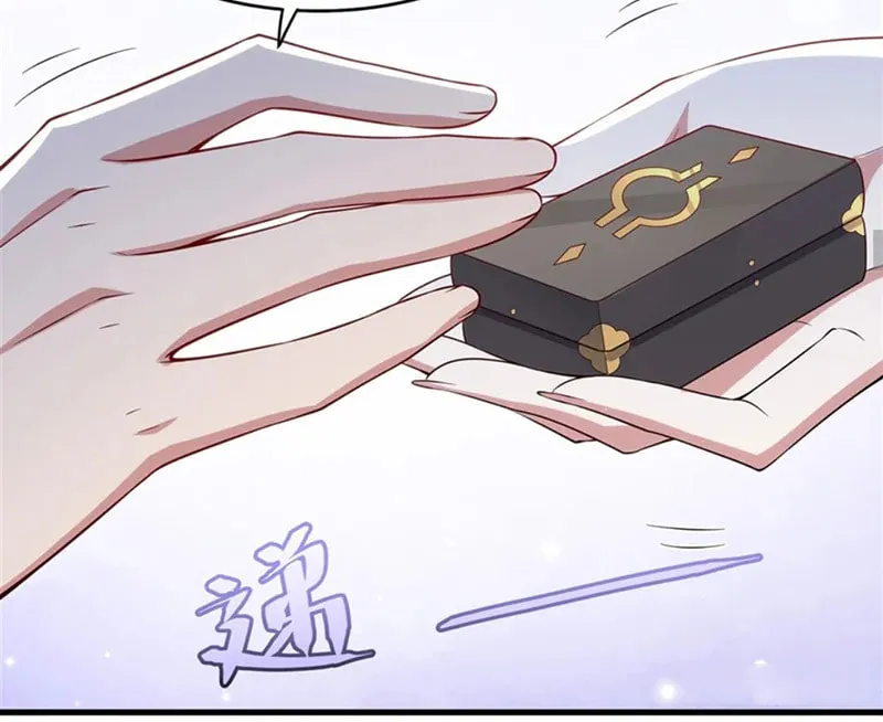 Shut up, Evil Dragon, I don