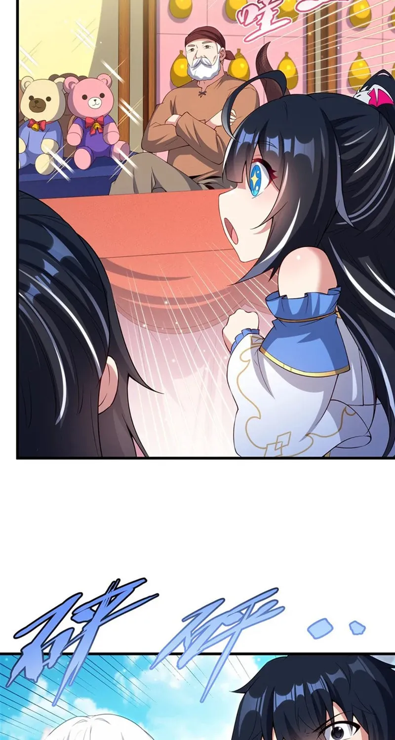 Shut up, Evil Dragon, I don