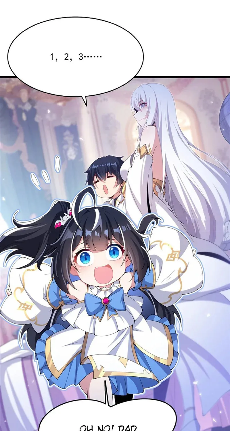Shut up, Evil Dragon, I don