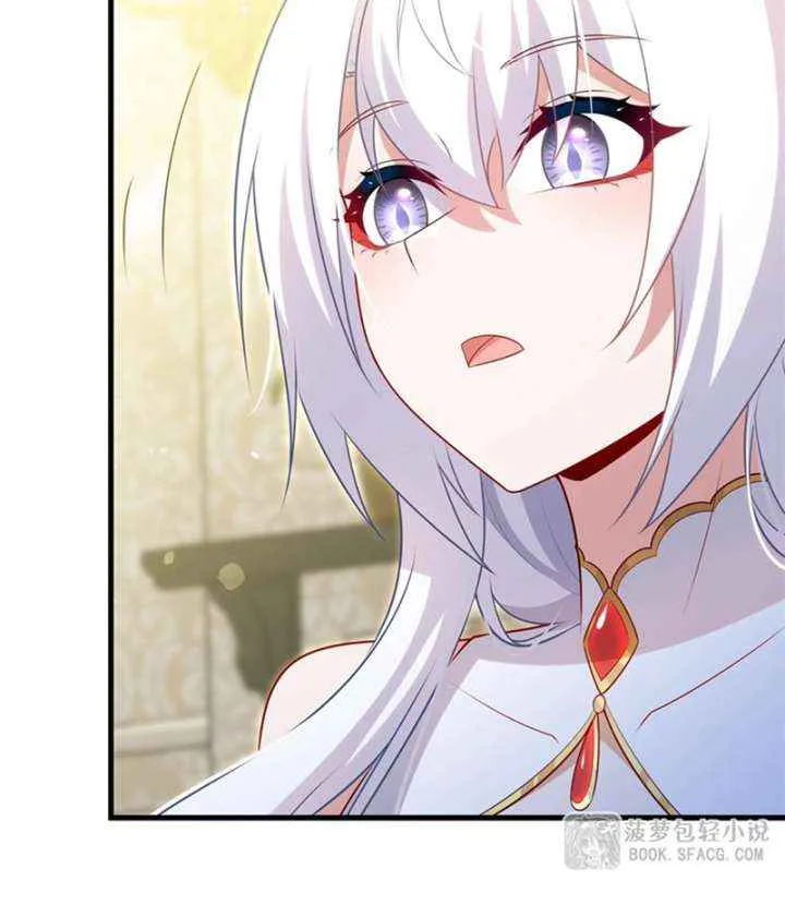 Shut up, Evil Dragon, I don