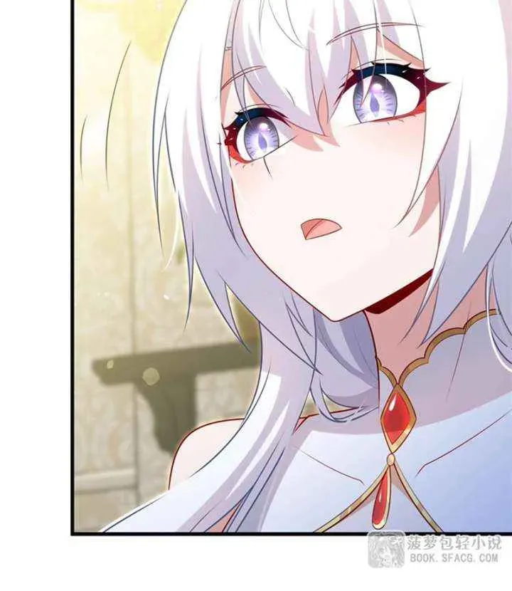 Shut up, Evil Dragon, I don