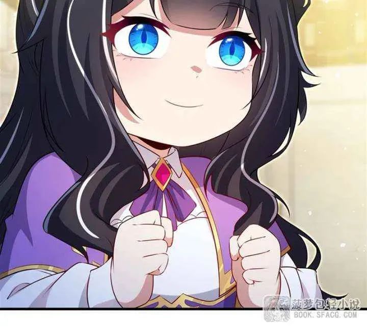 Shut up, Evil Dragon, I don