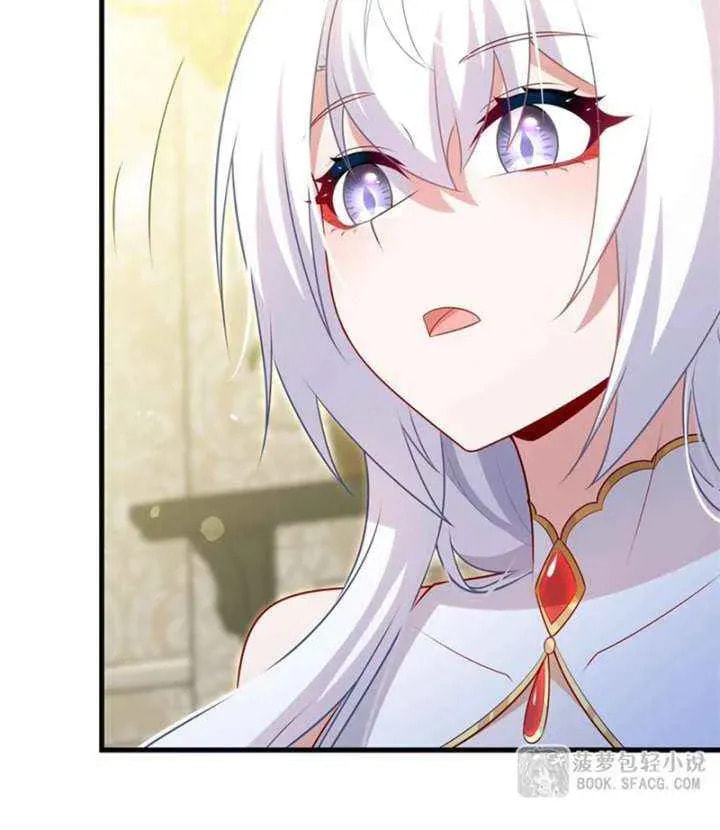 Shut up, Evil Dragon, I don
