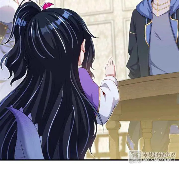 Shut up, Evil Dragon, I don
