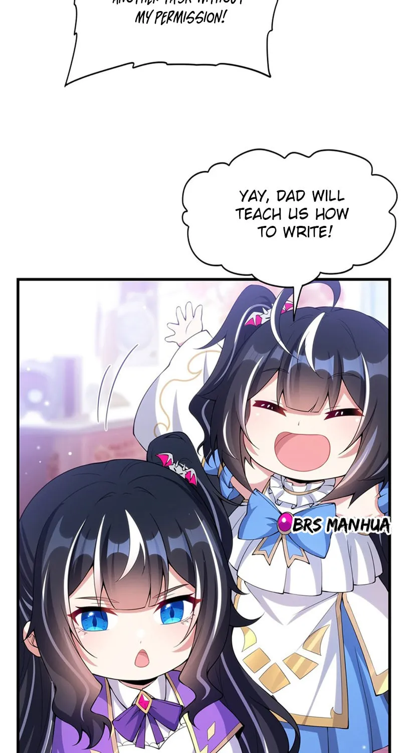 Shut up, Evil Dragon, I don