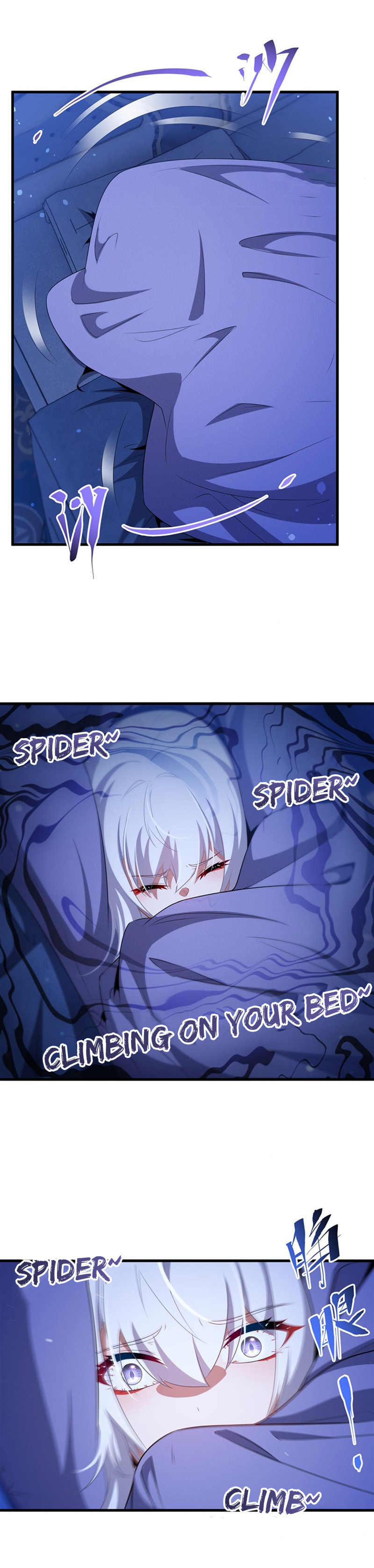 Shut up, Evil Dragon, I don