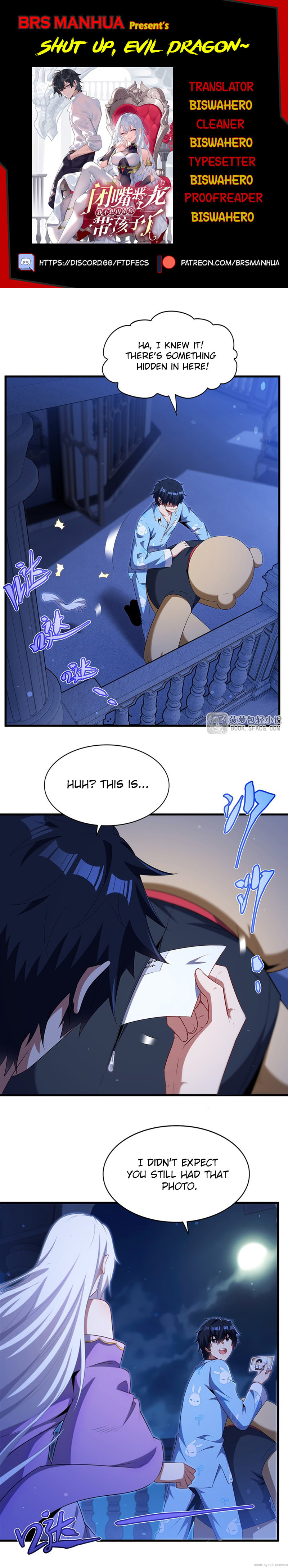 Shut up, Evil Dragon, I don