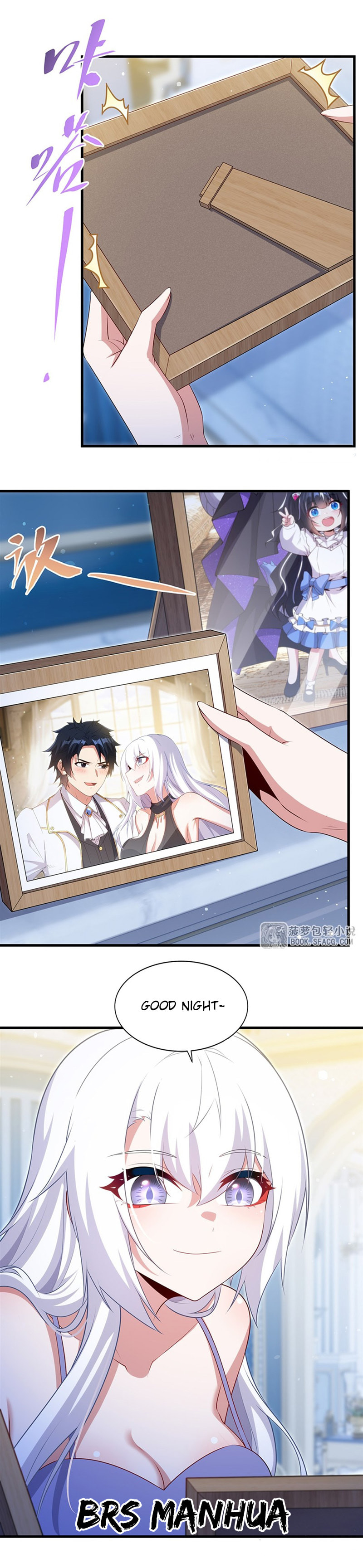 Shut up, Evil Dragon, I don