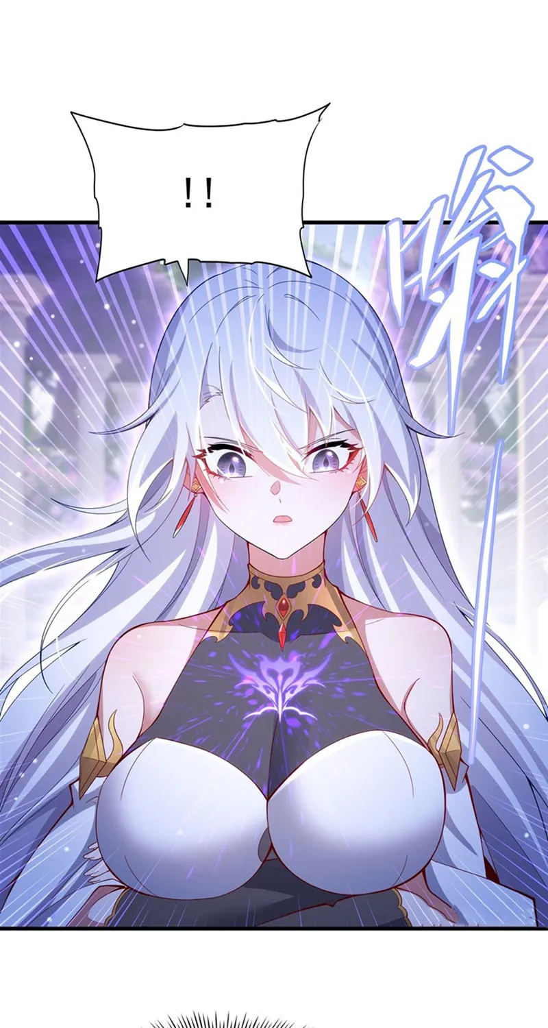 Shut up, Evil Dragon, I don