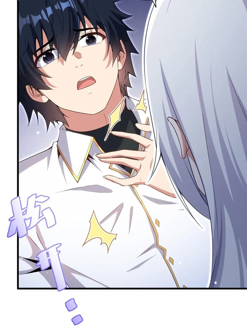 Shut up, Evil Dragon, I don