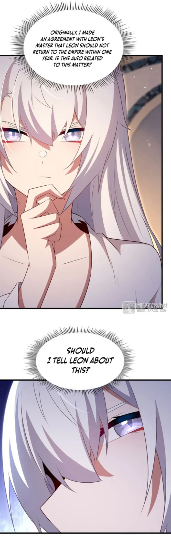 Shut up, Evil Dragon, I don