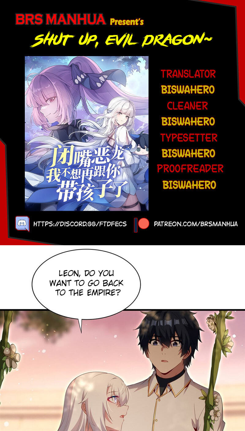 Shut up, Evil Dragon, I don