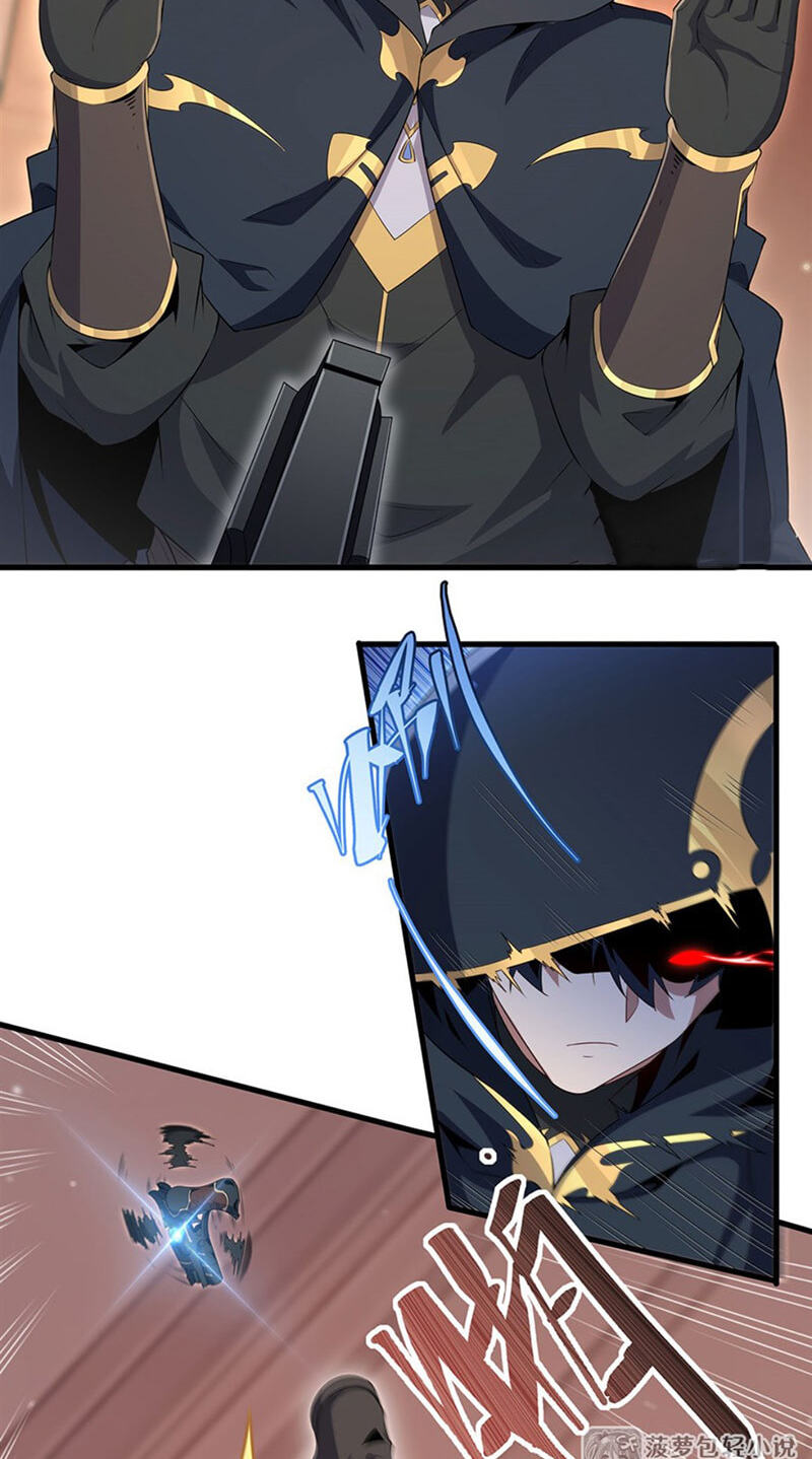 Shut up, Evil Dragon, I don