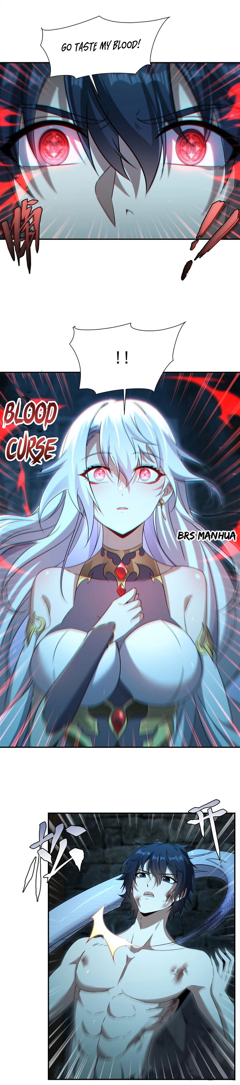 Shut up, Evil Dragon, I don