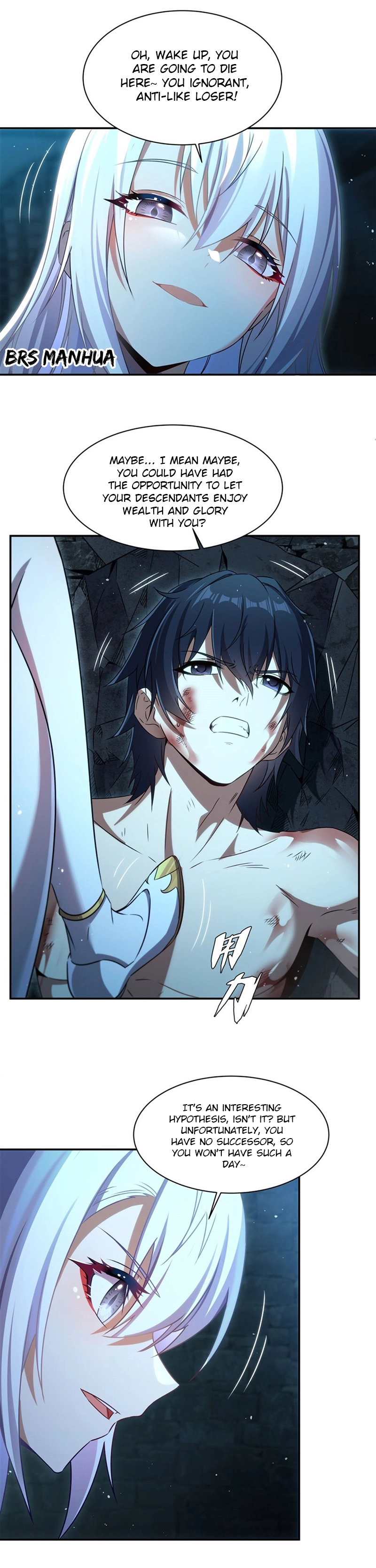 Shut up, Evil Dragon, I don