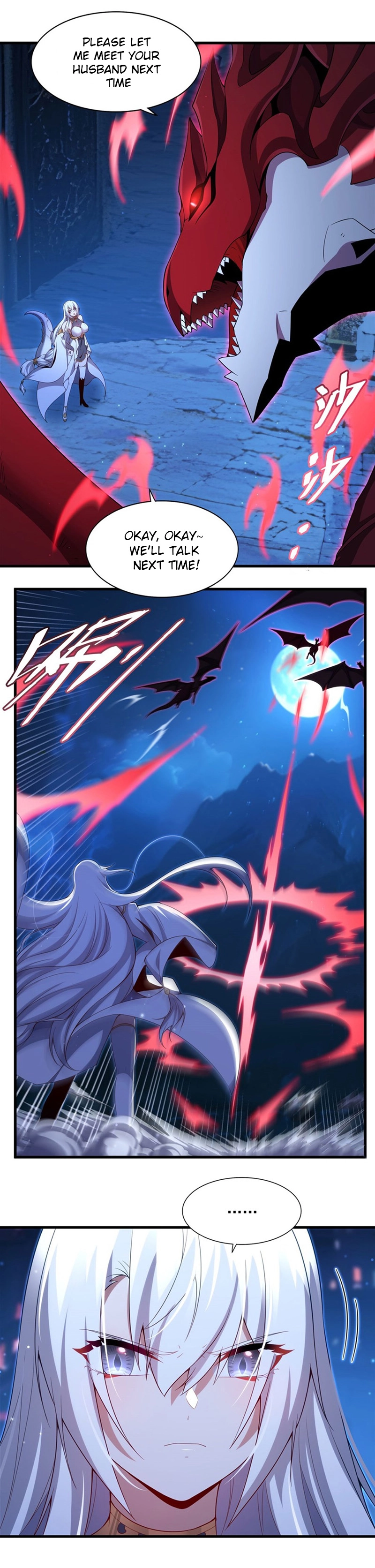 Shut up, Evil Dragon, I don