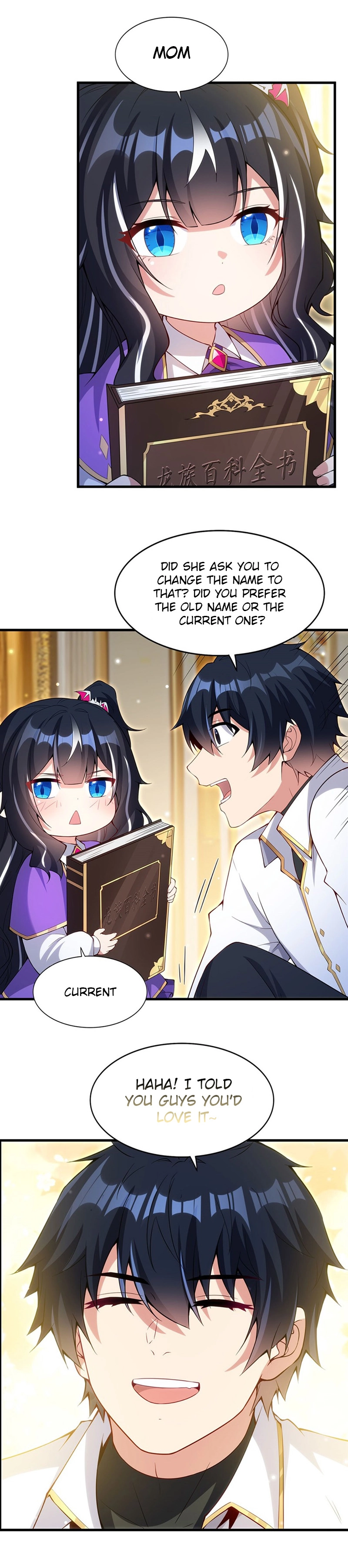 Shut up, Evil Dragon, I don