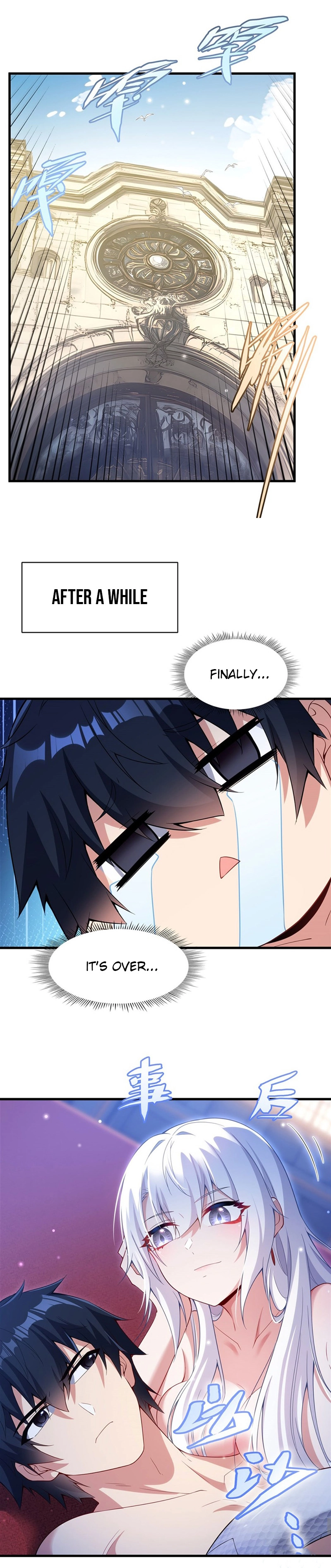 Shut up, Evil Dragon, I don