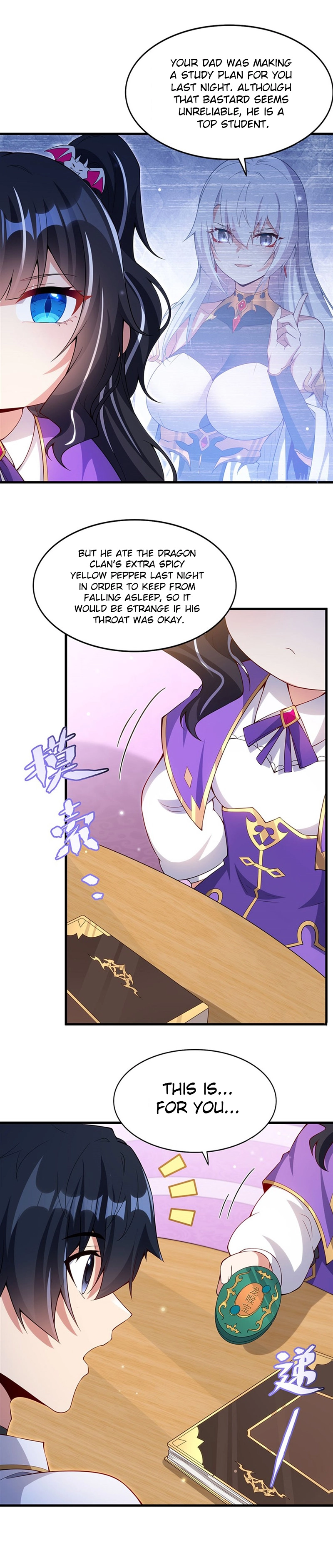 Shut up, Evil Dragon, I don