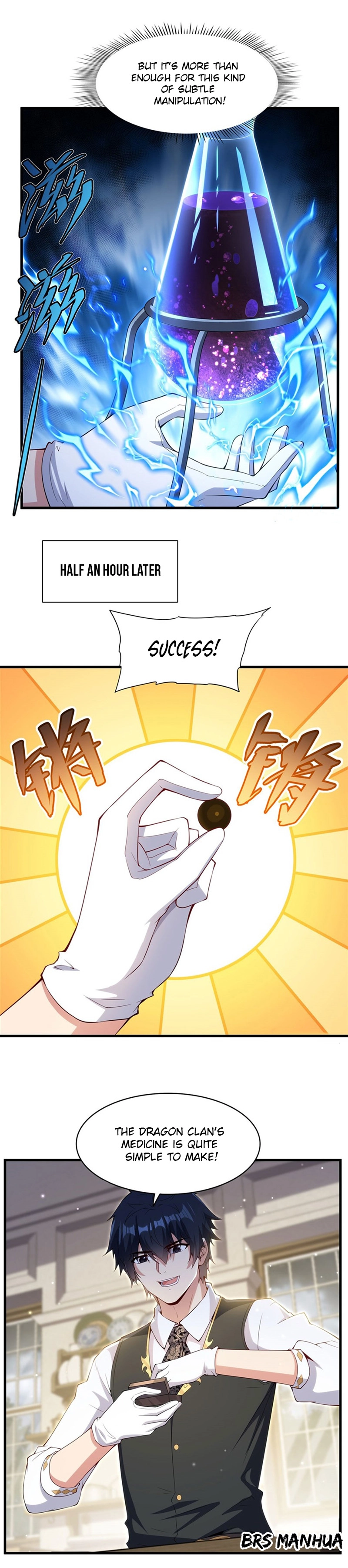 Shut up, Evil Dragon, I don