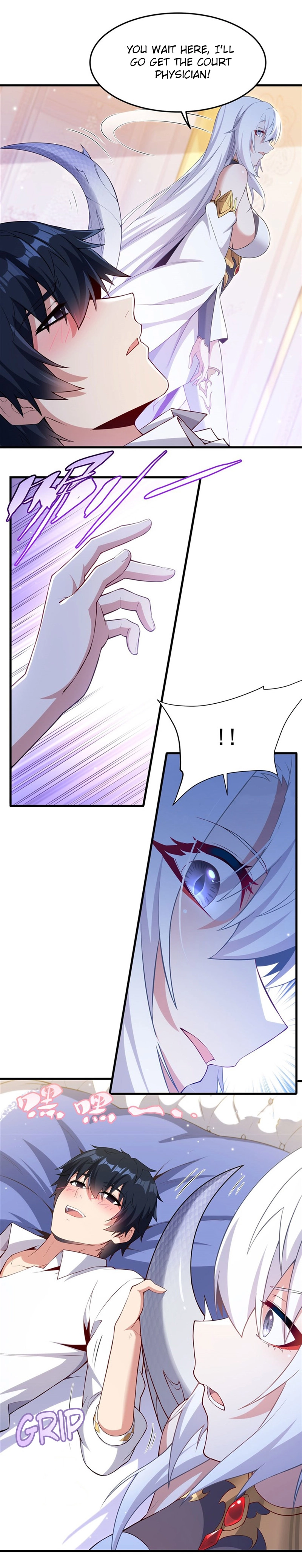Shut up, Evil Dragon, I don
