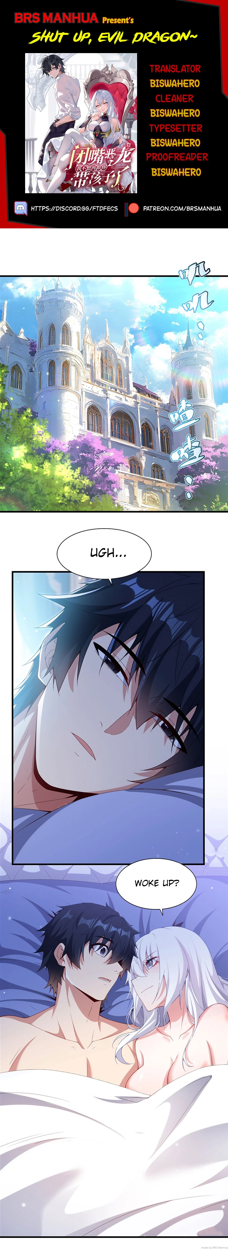 Shut up, Evil Dragon, I don