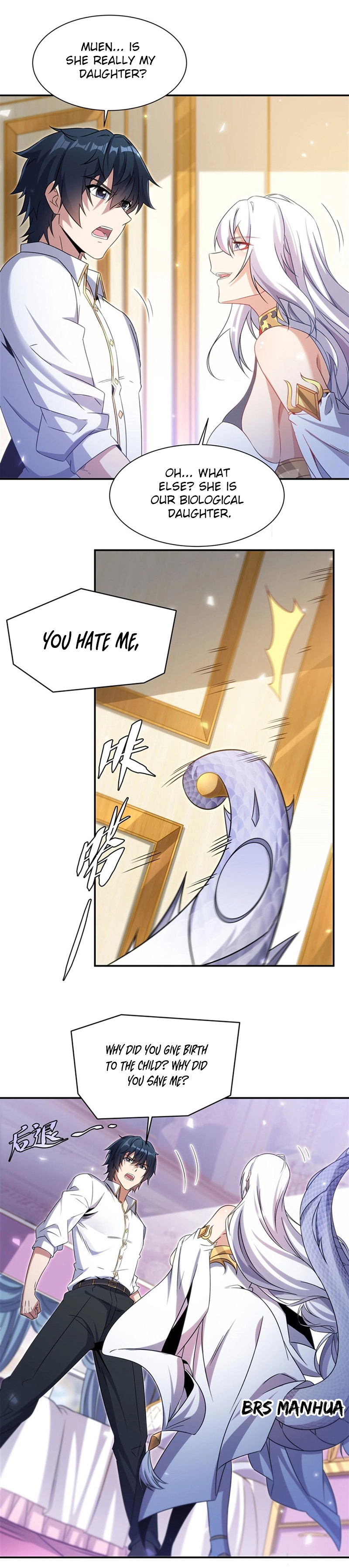 Shut up, Evil Dragon, I don