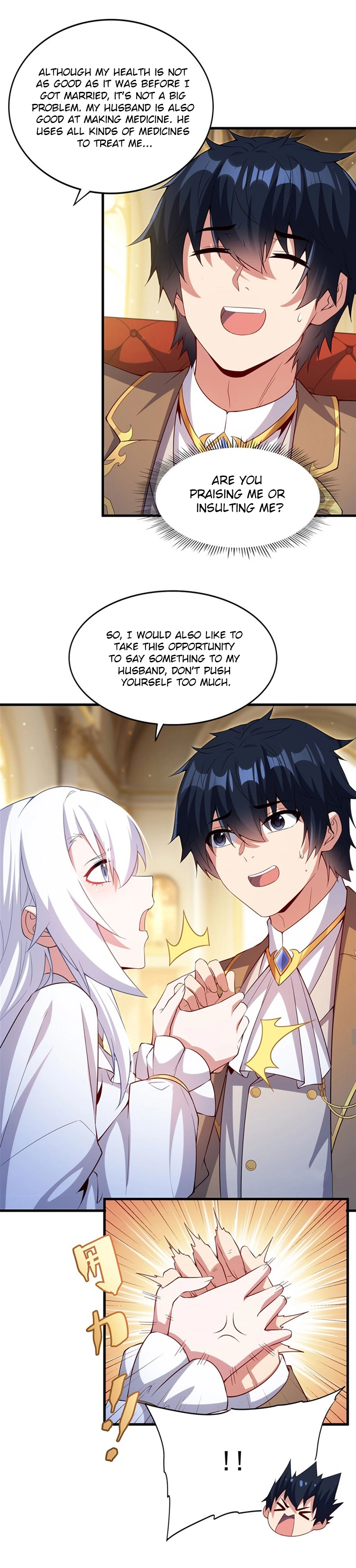 Shut up, Evil Dragon, I don