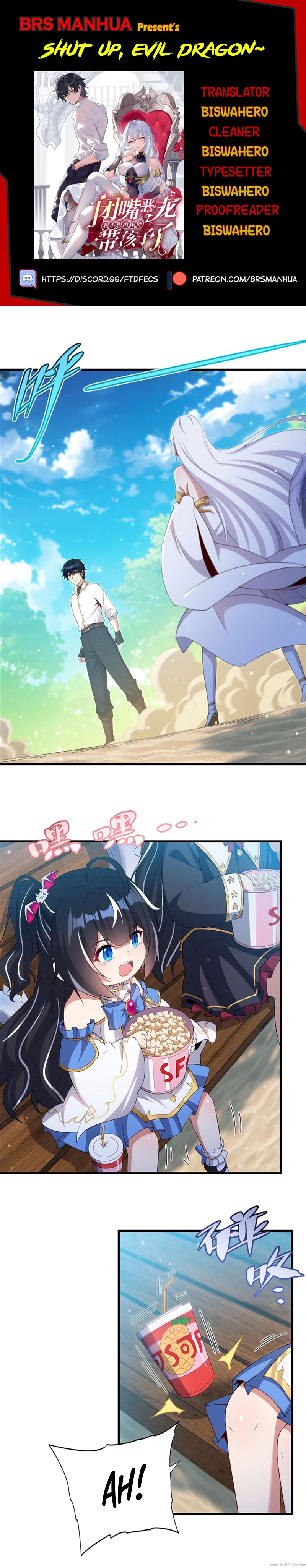 Shut up, Evil Dragon, I don