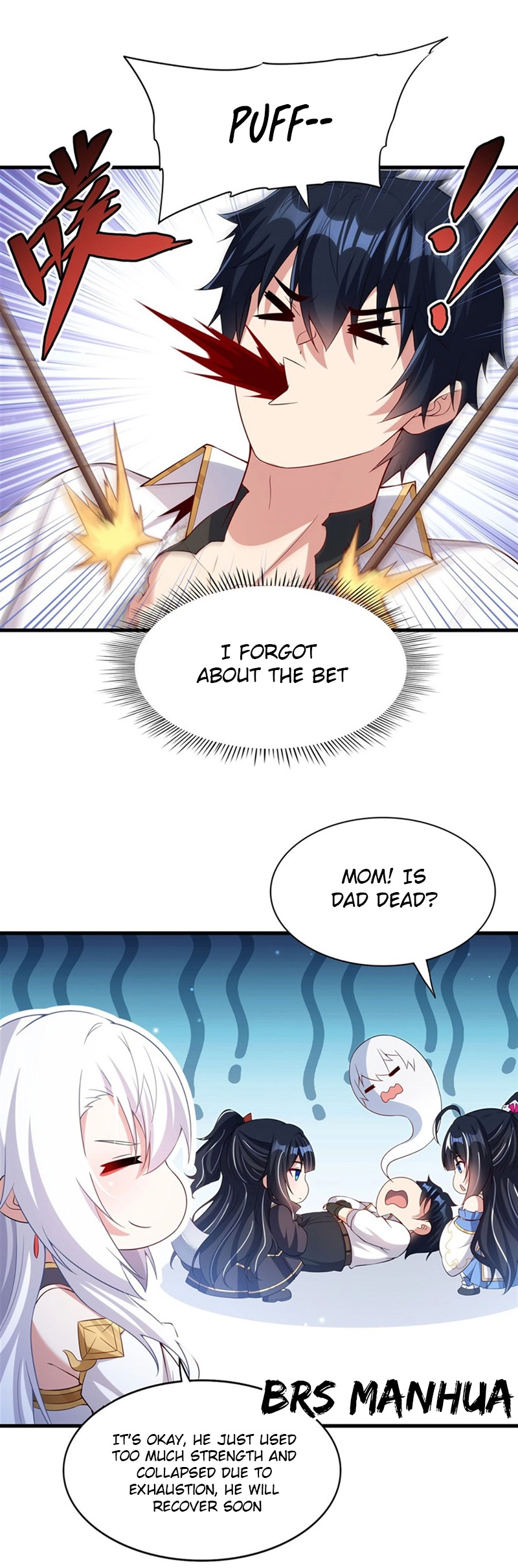 Shut up, Evil Dragon, I don