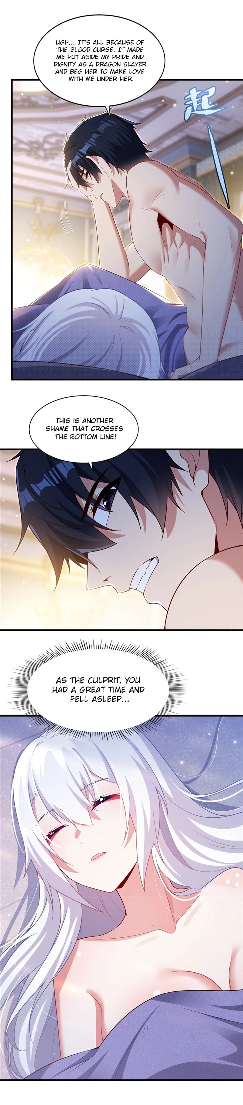 Shut up, Evil Dragon, I don