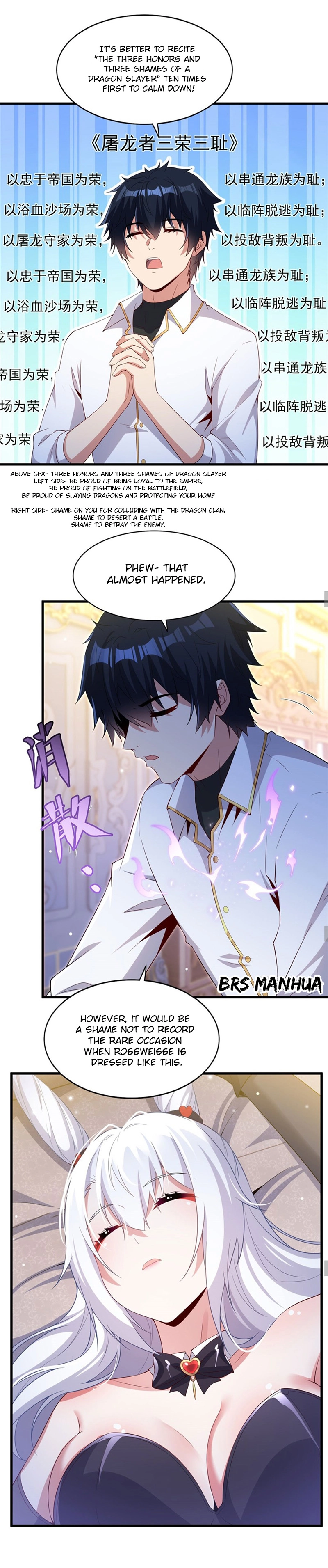Shut up, Evil Dragon, I don