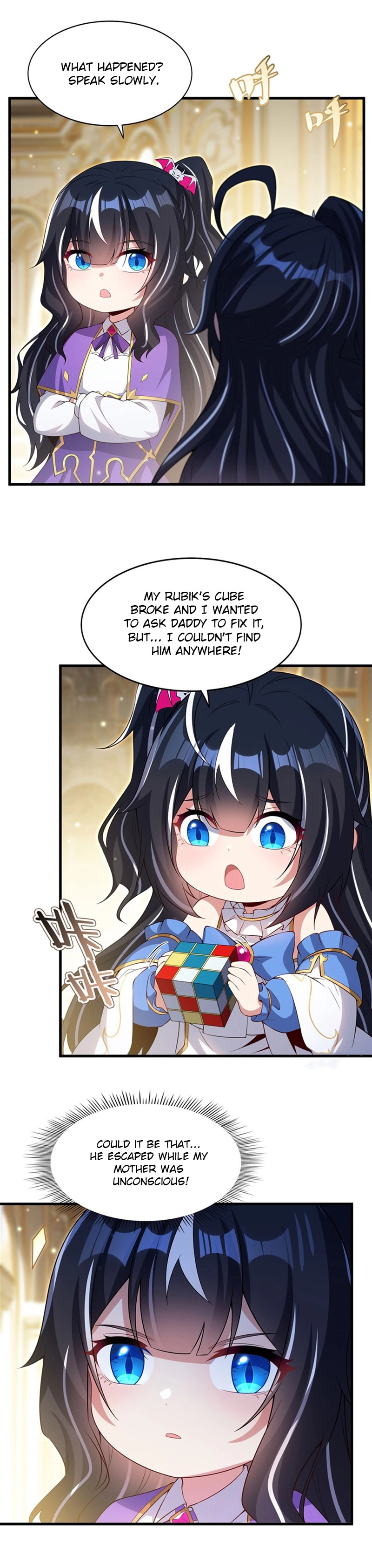 Shut up, Evil Dragon, I don