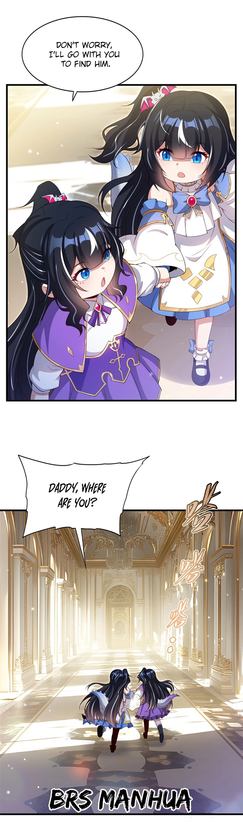 Shut up, Evil Dragon, I don