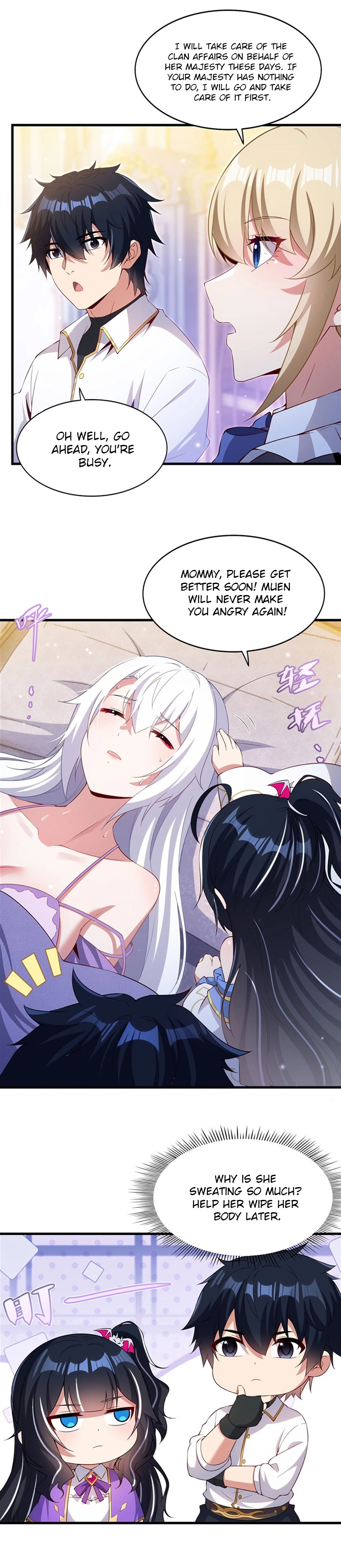 Shut up, Evil Dragon, I don