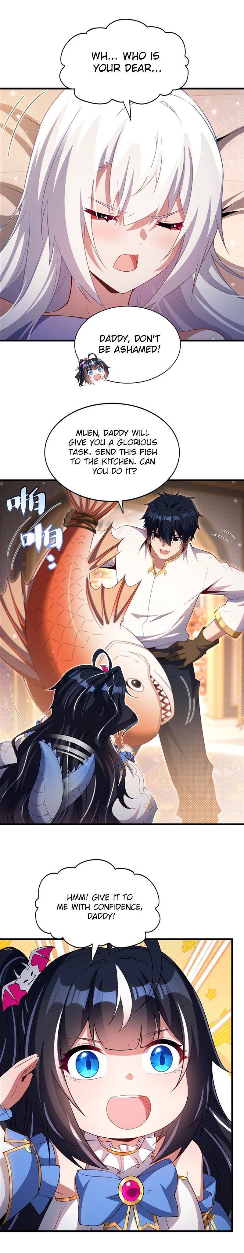 Shut up, Evil Dragon, I don